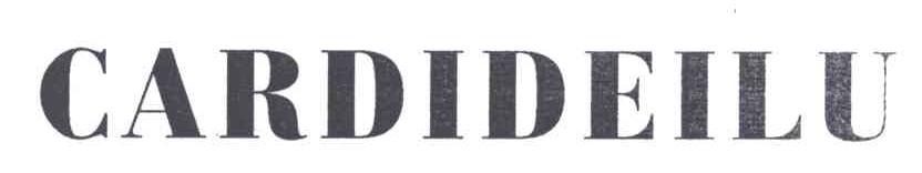 CARDIDEILU