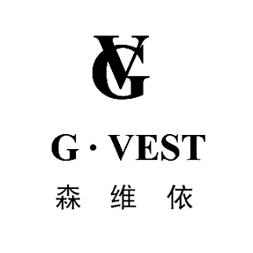 森维依 G&middot;VEST GV