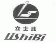 立士比