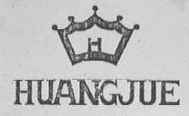 HUANGJUE