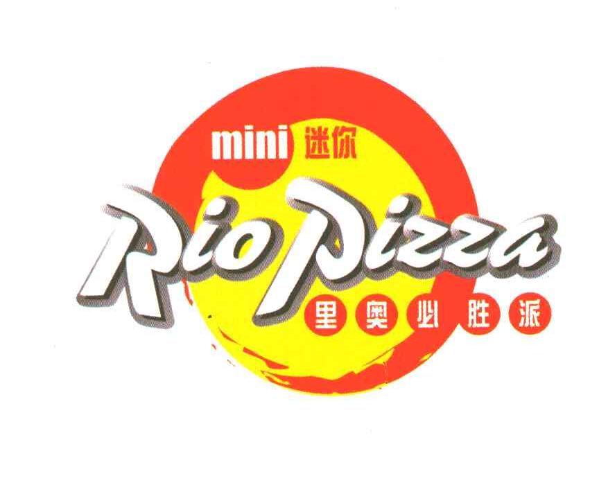 里奥必胜派;RIO PIZZA;MINI