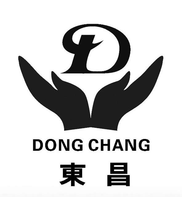 东昌 D