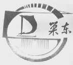 巢东