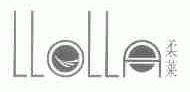 柔莱;LLOLLA