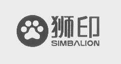 狮印   SIMBALION