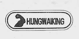 HUNGWAIKING