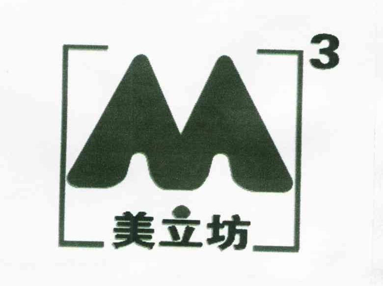美立坊 M 3