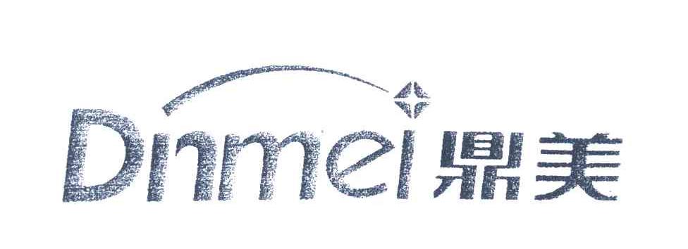 鼎美;DNMEI