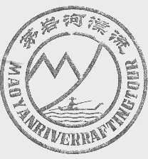茅岩河漂流