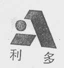 利多