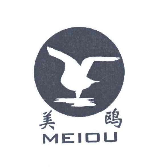 美鸥