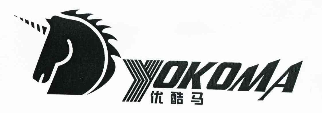 优酷马 YOKOMA