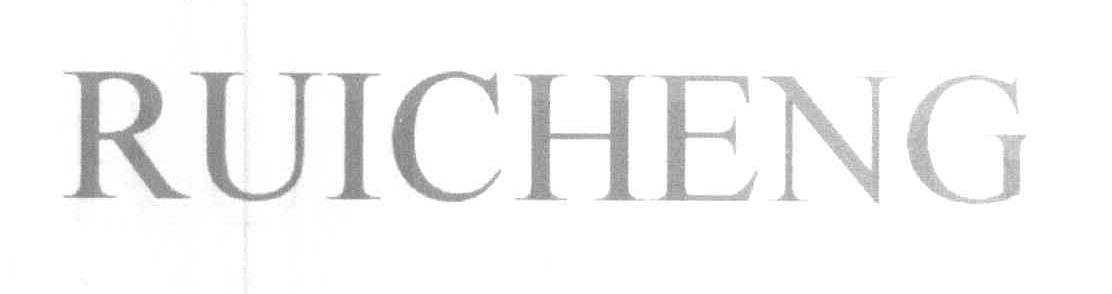 RUICHENG