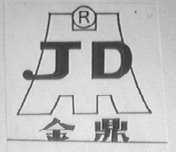 金鼎