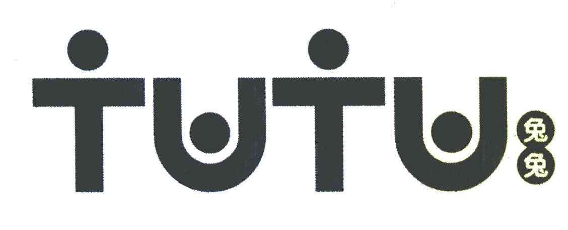 兔兔