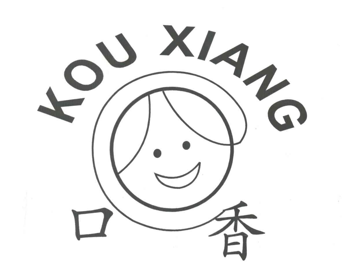口香