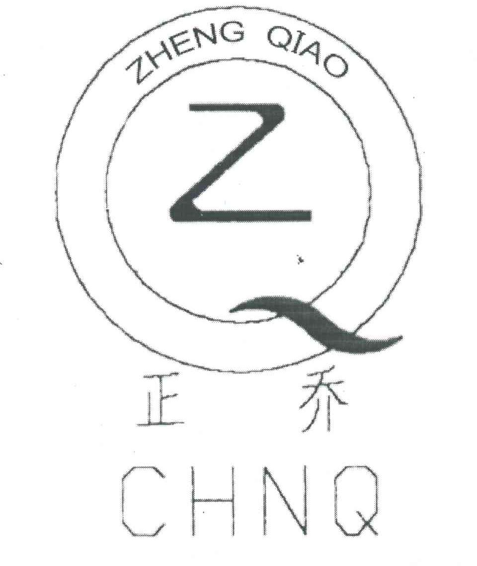 Z;CHNQ;正乔