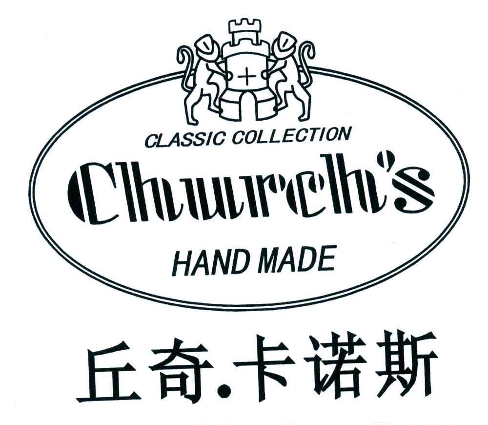 CLASSIC COLLECTION CHURCH&rsquo;S HAND MADE;丘奇卡诺斯