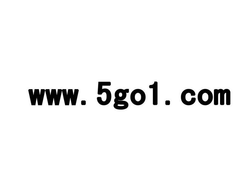 WWW.5GO1.COM