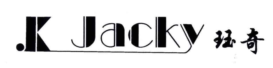 珏奇;KJACKY