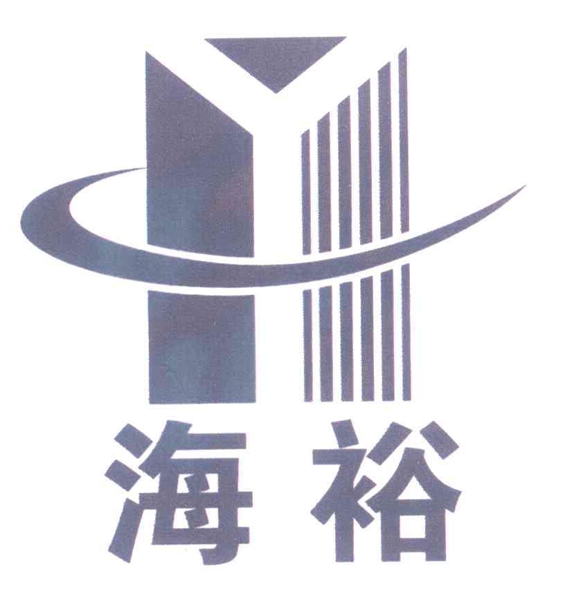 海裕 Y