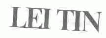 LEI TIN