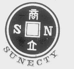 商立   SUNECTY