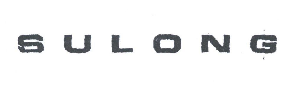 SULONG