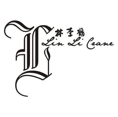 林李鹤 LINLICRANE