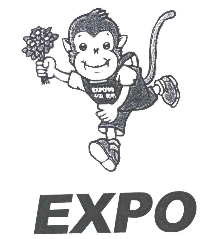 EXPO