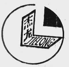杰龙