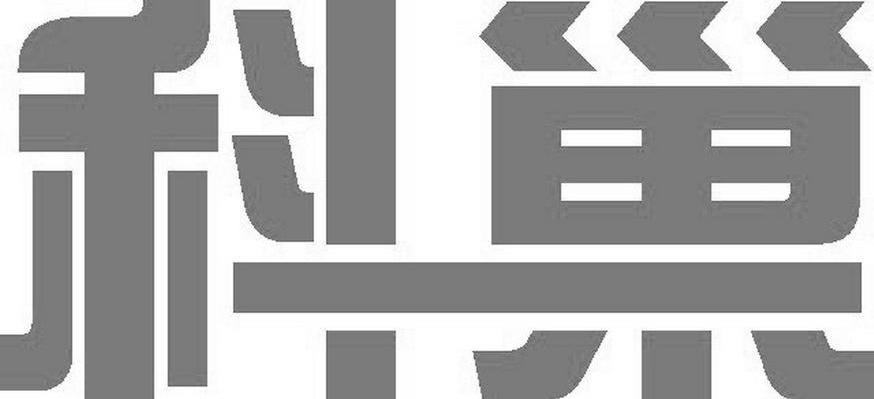 科巢