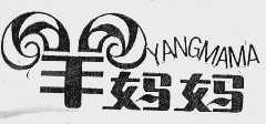 羊妈妈