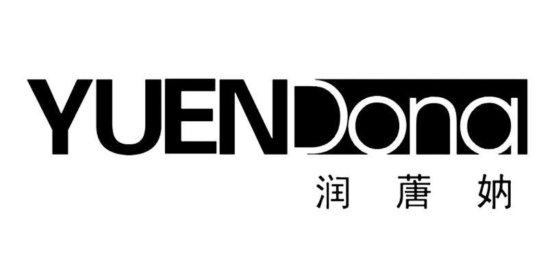 润蓎妠 YUEN DONA