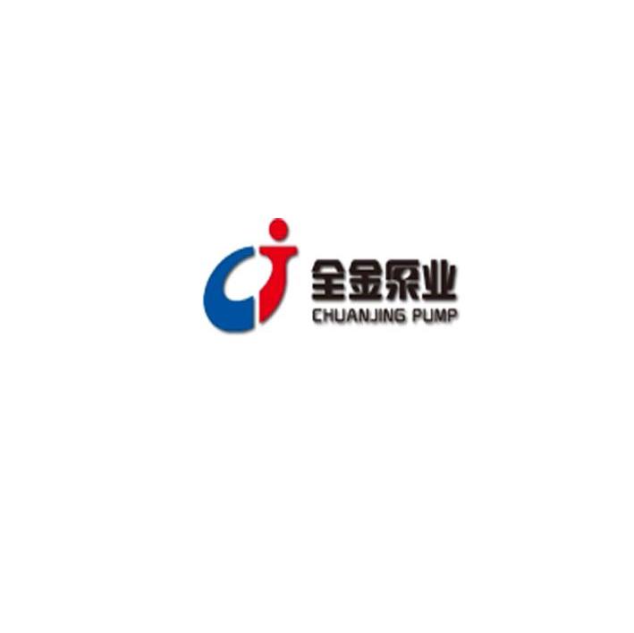 全金泵业 CHUANJING PUMP J