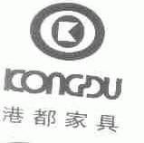 港都;KONGDU