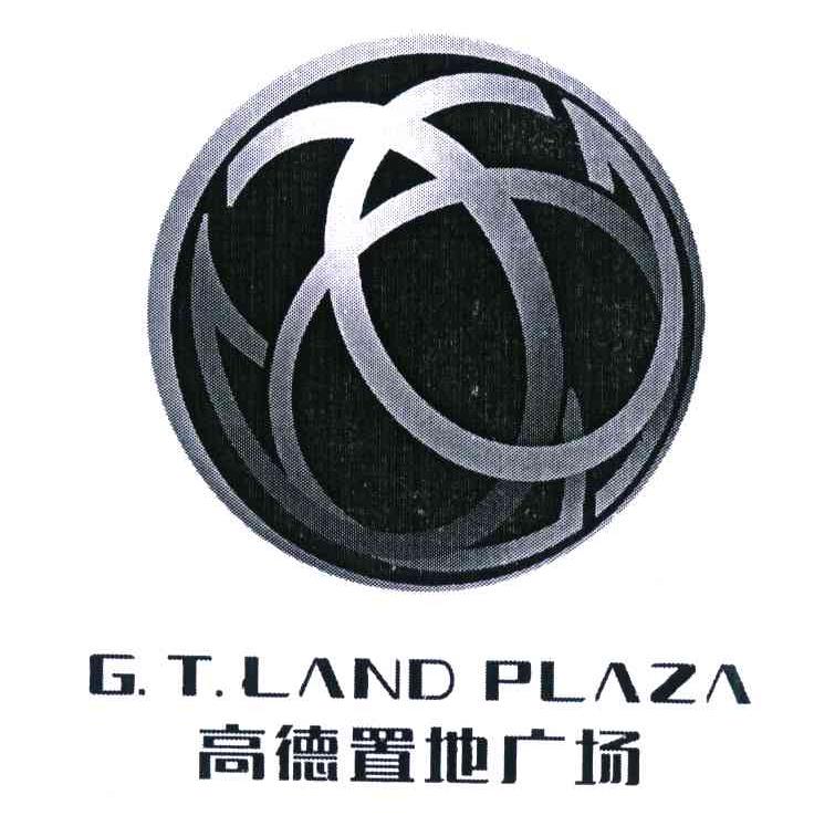高德置地广场;G.T.LAND PLAZA