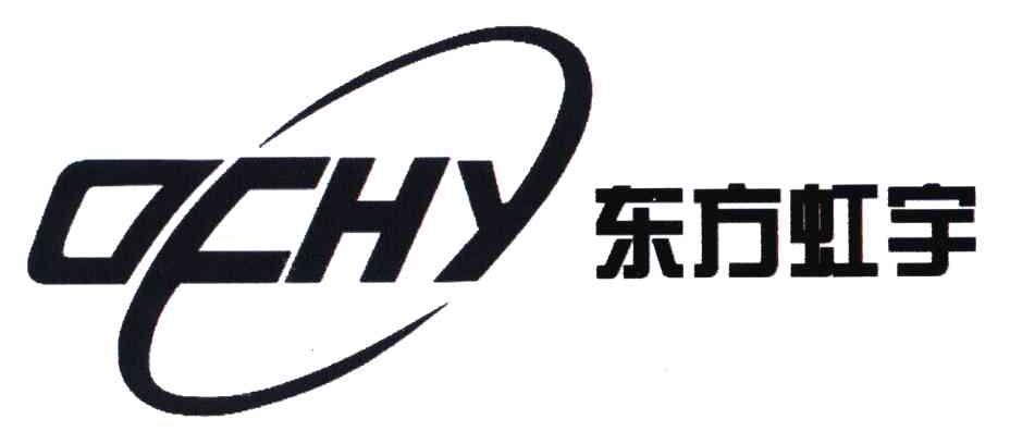 东方虹宇;DFHY