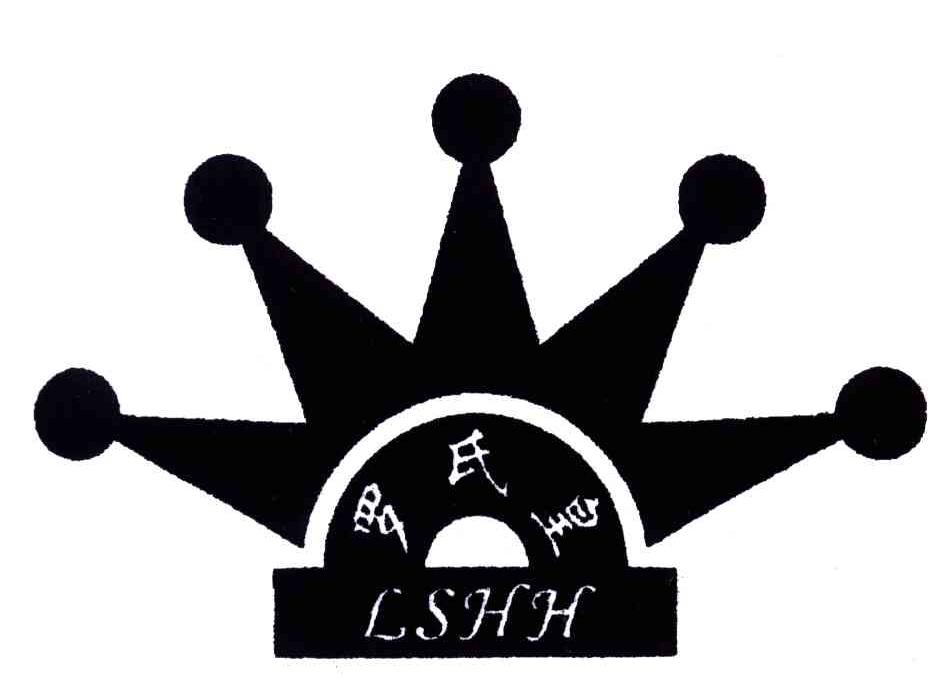 罗氏皇;LSHH