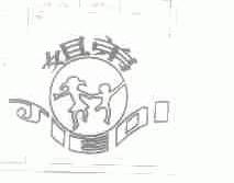 姐弟