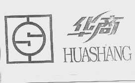 华商
