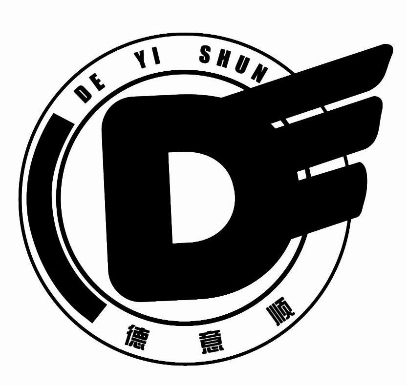 德意顺 DE