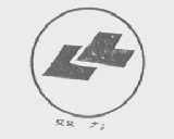双力