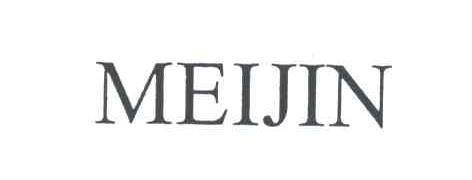 MEIJIN