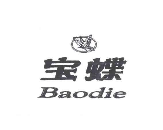 宝蝶