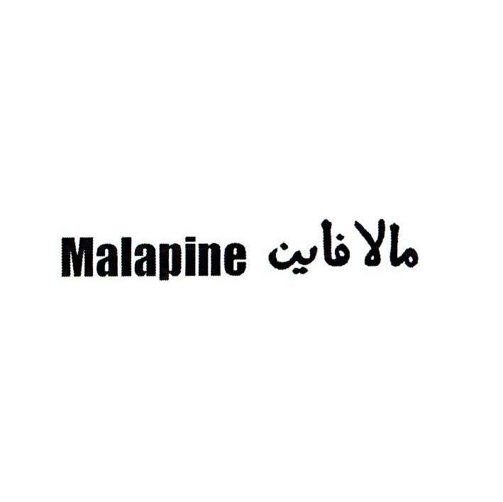 MALAPINE