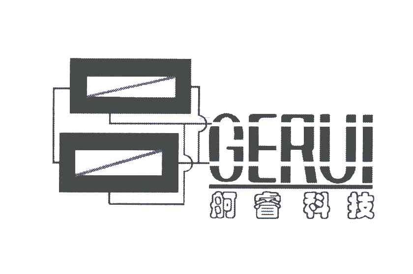 舸睿