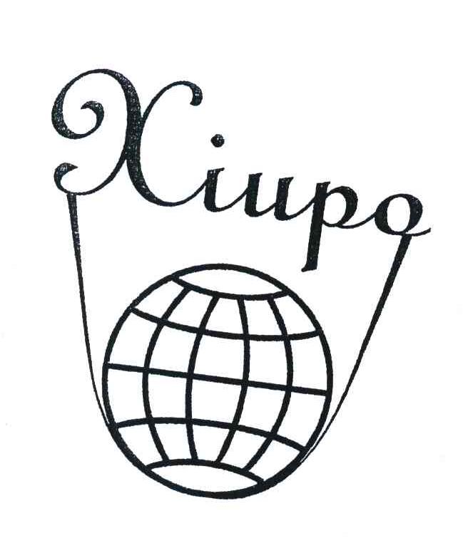 XIUPO
