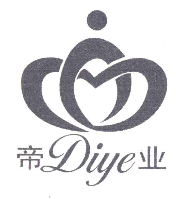 帝业