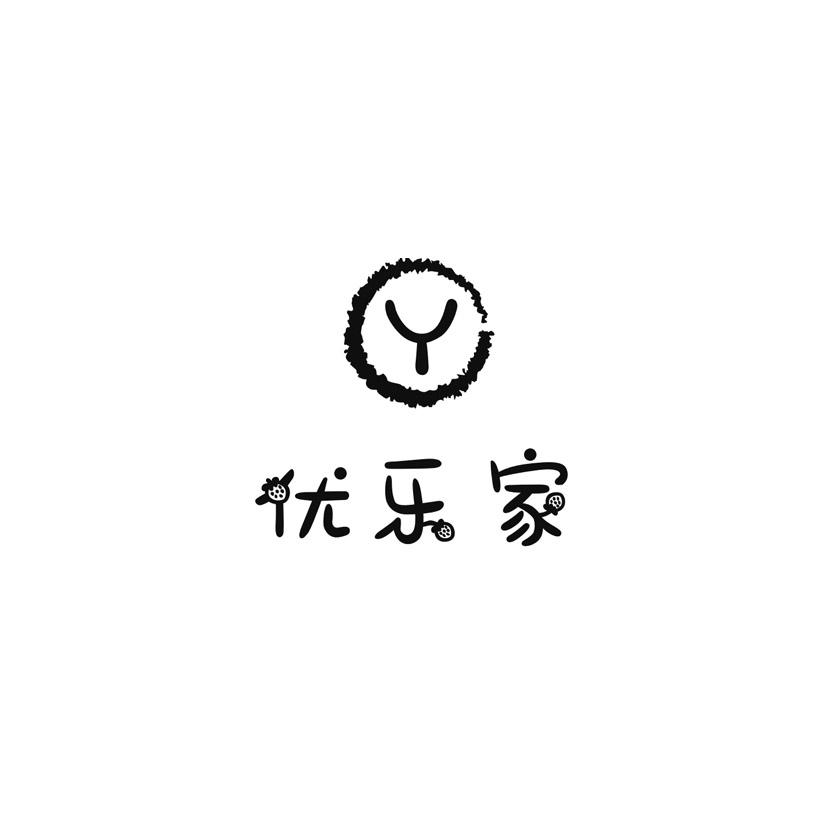 优乐家